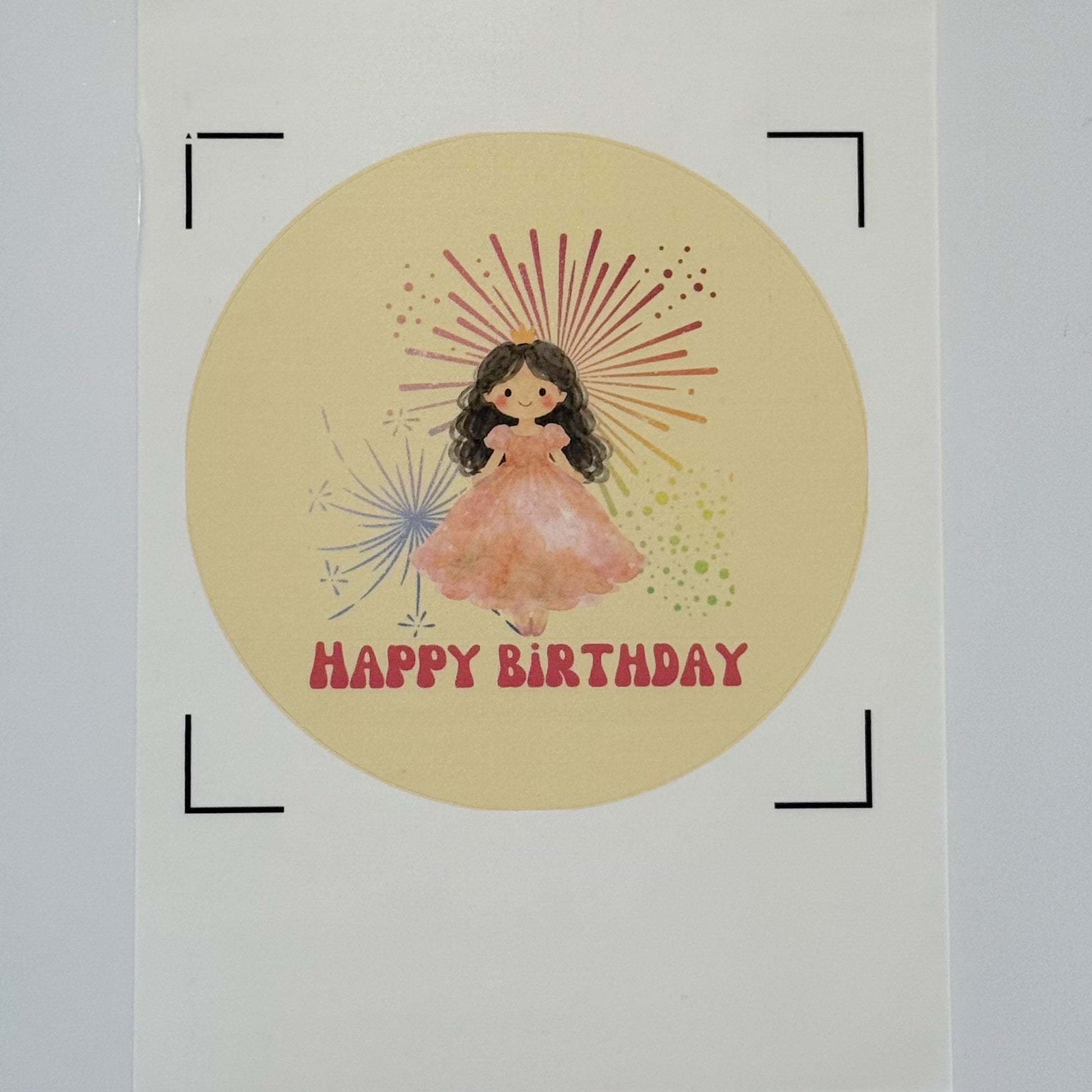 Princess Brown Hair Edible Icing Sheet for 7" cake